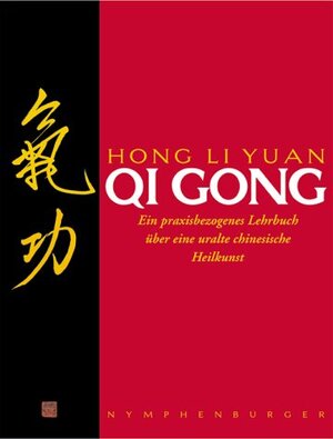 Buchcover Qi Gong | Hong Li Yuan | EAN 9783485009935 | ISBN 3-485-00993-8 | ISBN 978-3-485-00993-5