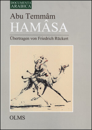 Buchcover HAMASA | Abu Temmam | EAN 9783487126371 | ISBN 3-487-12637-0 | ISBN 978-3-487-12637-1