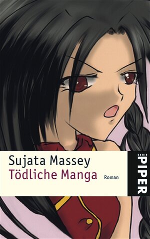 Tödliche Manga: Roman