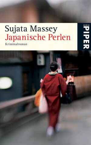 Buchcover Japanische Perlen | Sujata Massey | EAN 9783492250573 | ISBN 3-492-25057-2 | ISBN 978-3-492-25057-3