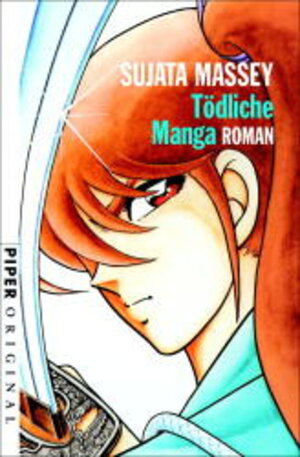 Tödliche Manga: Roman