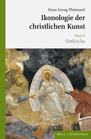 Buchcover Ikonologie der christlichen Kunst | Hans Georg Thümmel | EAN 9783506780485 | ISBN 3-506-78048-4 | ISBN 978-3-506-78048-5