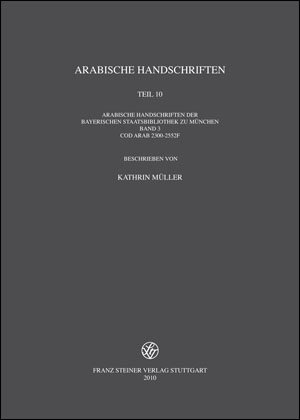 Buchcover Arabische Handschriften  | EAN 9783515097758 | ISBN 3-515-09775-9 | ISBN 978-3-515-09775-8