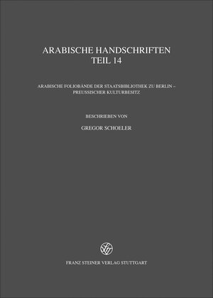 Buchcover Arabische Handschriften  | EAN 9783515126724 | ISBN 3-515-12672-4 | ISBN 978-3-515-12672-4