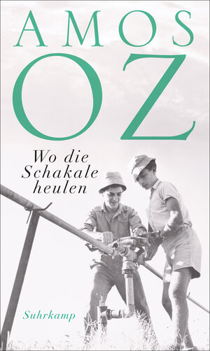 Buchcover Wo die Schakale heulen | Amos Oz | EAN 9783518750964 | ISBN 3-518-75096-8 | ISBN 978-3-518-75096-4