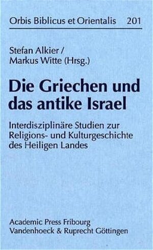 Buchcover Prophetie als Theologie | Andreas Wagner | EAN 9783525530719 | ISBN 3-525-53071-4 | ISBN 978-3-525-53071-9