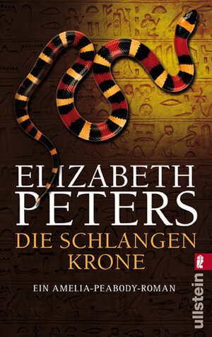 Buchcover Die Schlangenkrone | Elizabeth Peters | EAN 9783548267661 | ISBN 3-548-26766-1 | ISBN 978-3-548-26766-1