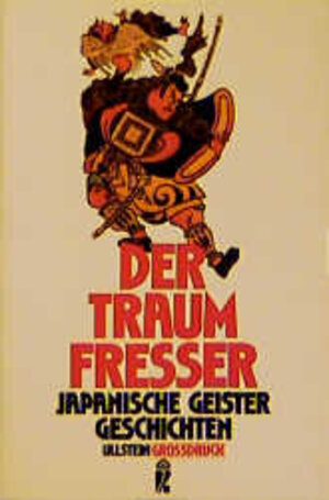 Buchcover Der Traumfresser | Lafcadio Hearn | EAN 9783548400495 | ISBN 3-548-40049-3 | ISBN 978-3-548-40049-5