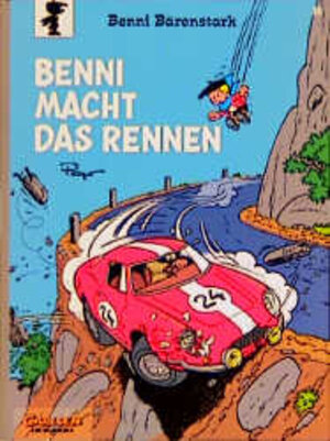 Buchcover Benni Bärenstark 10: Benni macht das Rennen | Peyo | EAN 9783551020710 | ISBN 3-551-02071-X | ISBN 978-3-551-02071-0