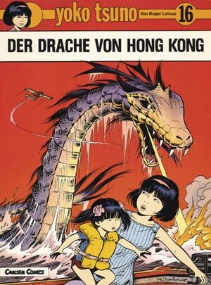 Yoko Tsuno, Bd.16, Der Drache von Hong Kong