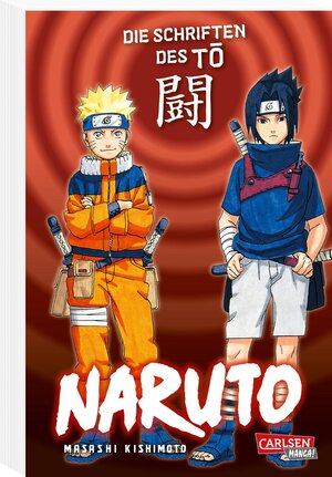 Buchcover Naruto – Die Schriften des Tō (Neuedition) | Masashi Kishimoto | EAN 9783551025982 | ISBN 3-551-02598-3 | ISBN 978-3-551-02598-2