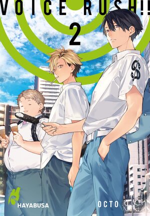 Buchcover Voice Rush!! 2 | Octo | EAN 9783551620330 | ISBN 3-551-62033-4 | ISBN 978-3-551-62033-0