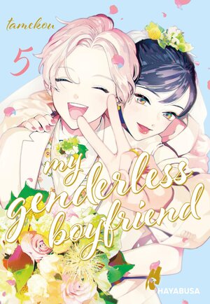 Buchcover My Genderless Boyfriend 5 | Tamekou | EAN 9783551622907 | ISBN 3-551-62290-6 | ISBN 978-3-551-62290-7