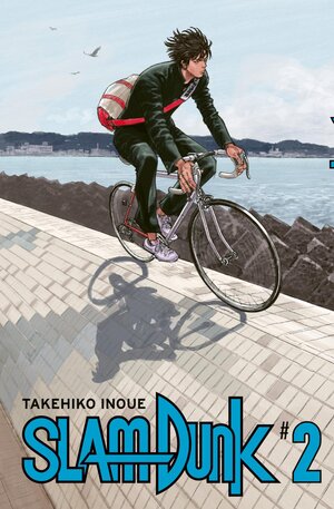 Buchcover SLAM DUNK 2 | Takehiko Inoue | EAN 9783551624345 | ISBN 3-551-62434-8 | ISBN 978-3-551-62434-5