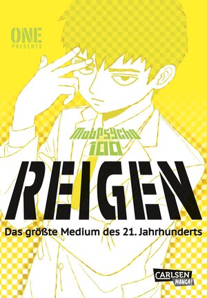 Buchcover Reigen | ONE | EAN 9783551726674 | ISBN 3-551-72667-1 | ISBN 978-3-551-72667-4