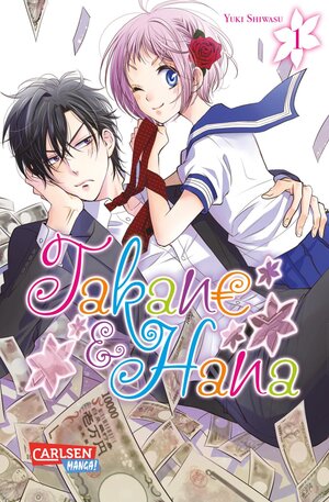 Buchcover Takane & Hana 1 | Yuki Shiwasu | EAN 9783551727046 | ISBN 3-551-72704-X | ISBN 978-3-551-72704-6