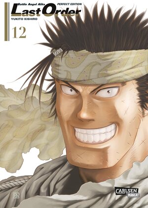Buchcover Battle Angel Alita - Last Order - Perfect Edition 12 | Yukito Kishiro | EAN 9783551740250 | ISBN 3-551-74025-9 | ISBN 978-3-551-74025-0