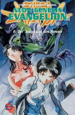 Buchcover Neon Genesis Evangelion 2 | Gainax | EAN 9783551741325 | ISBN 3-551-74132-8 | ISBN 978-3-551-74132-5