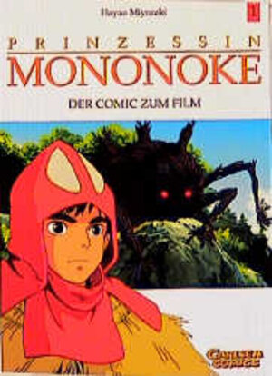 Prinzessin Mononoke, Bd.1: Der Comic zum Film