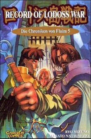 Record of Lodoss War: Chroniken von Flaim  Bd. 5