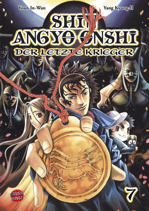 Buchcover Shin Angyo Onshi 7 | Youn In-Wan | EAN 9783551749772 | ISBN 3-551-74977-9 | ISBN 978-3-551-74977-2