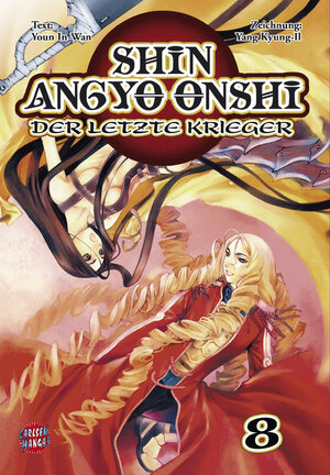 Buchcover Shin Angyo Onshi 8 | Youn In-Wan | EAN 9783551749789 | ISBN 3-551-74978-7 | ISBN 978-3-551-74978-9