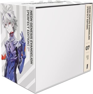 Buchcover Neon Genesis Evangelion - Perfect Edition, Band 7 im Sammelschuber mit Extras (limitierte Edition) | Yoshiyuki Sadamoto | EAN 9783551750389 | ISBN 3-551-75038-6 | ISBN 978-3-551-75038-9