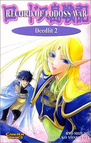 Record of Lodoss War. Deedlit 02