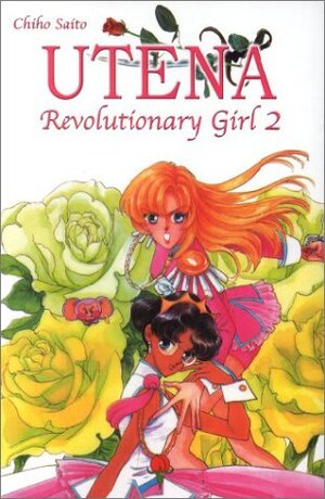 Utena. Revolutionary Girl 02