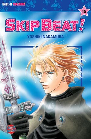 Buchcover Skip Beat! 15 | Yoshiki Nakamura | EAN 9783551769954 | ISBN 3-551-76995-8 | ISBN 978-3-551-76995-4
