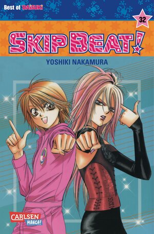 Buchcover Skip Beat! 32 | Yoshiki Nakamura | EAN 9783551771773 | ISBN 3-551-77177-4 | ISBN 978-3-551-77177-3