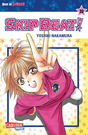 Buchcover Skip Beat! 33 | Yoshiki Nakamura | EAN 9783551771780 | ISBN 3-551-77178-2 | ISBN 978-3-551-77178-0