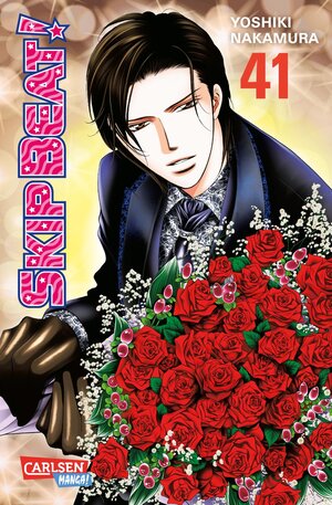 Buchcover Skip Beat! 41 | Yoshiki Nakamura | EAN 9783551772565 | ISBN 3-551-77256-8 | ISBN 978-3-551-77256-5