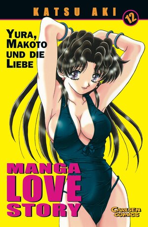 Buchcover Manga Love Story 12 | Katsu Aki | EAN 9783551772824 | ISBN 3-551-77282-7 | ISBN 978-3-551-77282-4