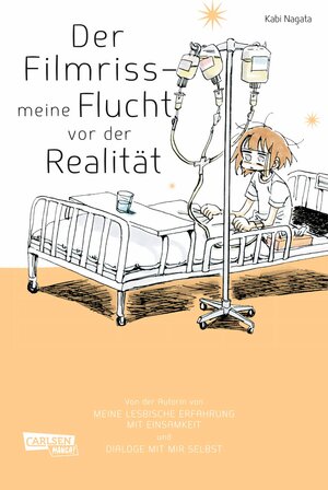 Buchcover Der Filmriss - meine Flucht vor der Realität | Kabi Nagata | EAN 9783551773890 | ISBN 3-551-77389-0 | ISBN 978-3-551-77389-0