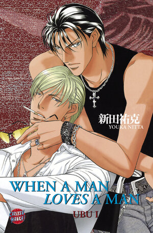 Buchcover When A Man Loves A Man 9 | Youka Nitta | EAN 9783551777195 | ISBN 3-551-77719-5 | ISBN 978-3-551-77719-5