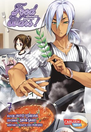 Buchcover Food Wars - Shokugeki No Soma 7 | Yuto Tsukuda | EAN 9783551777300 | ISBN 3-551-77730-6 | ISBN 978-3-551-77730-0