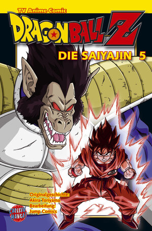 Buchcover Dragon Ball Z - Die Saiyajin 5 | Akira Toriyama | EAN 9783551777553 | ISBN 3-551-77755-1 | ISBN 978-3-551-77755-3