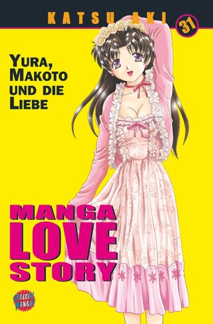 Buchcover Manga Love Story 31 | Katsu Aki | EAN 9783551784711 | ISBN 3-551-78471-X | ISBN 978-3-551-78471-1