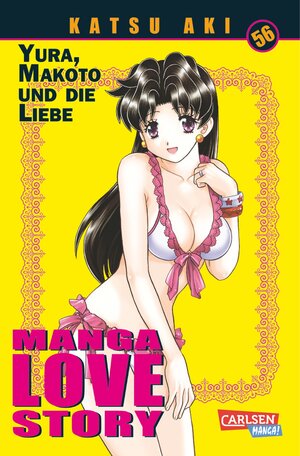 Buchcover Manga Love Story 56 | Katsu Aki | EAN 9783551795069 | ISBN 3-551-79506-1 | ISBN 978-3-551-79506-9