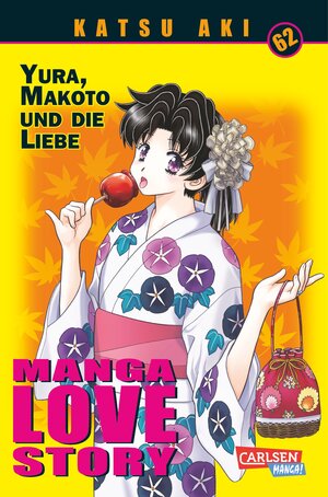 Buchcover Manga Love Story 62 | Katsu Aki | EAN 9783551795120 | ISBN 3-551-79512-6 | ISBN 978-3-551-79512-0