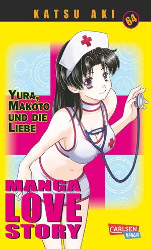 Buchcover Manga Love Story 64 | Katsu Aki | EAN 9783551795144 | ISBN 3-551-79514-2 | ISBN 978-3-551-79514-4