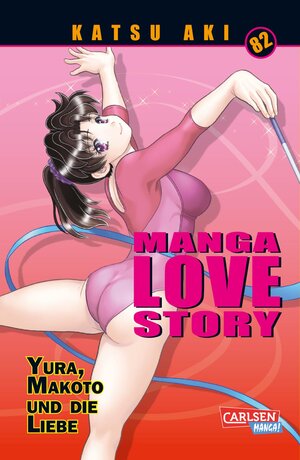 Buchcover Manga Love Story 82 | Katsu Aki | EAN 9783551795908 | ISBN 3-551-79590-8 | ISBN 978-3-551-79590-8