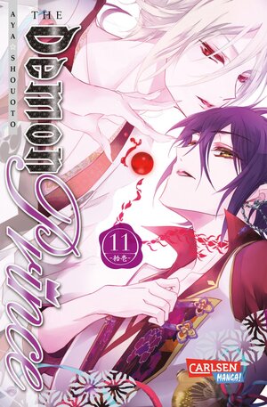Buchcover The Demon Prince 11 | Aya Shouoto | EAN 9783551798947 | ISBN 3-551-79894-X | ISBN 978-3-551-79894-7