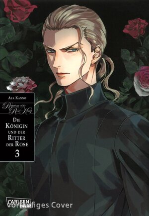 Buchcover Requiem of the Rose King: Die Königin und der Ritter der Rose 3 | Aya Kanno | EAN 9783551801845 | ISBN 3-551-80184-3 | ISBN 978-3-551-80184-5