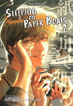 Buchcover Sleeping on Paper Boats 2 | Teki Yatsuda | EAN 9783551804594 | ISBN 3-551-80459-1 | ISBN 978-3-551-80459-4