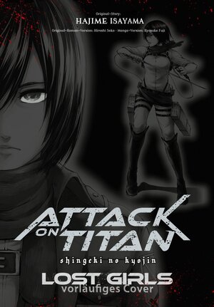 Buchcover Attack on Titan – Lost Girls Deluxe | Ryosuke Fuji | EAN 9783551804877 | ISBN 3-551-80487-7 | ISBN 978-3-551-80487-7