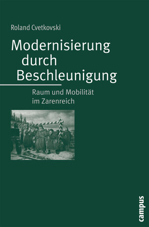 Buchcover Modernisierung durch Beschleunigung | Roland Cvetkovski | EAN 9783593382012 | ISBN 3-593-38201-6 | ISBN 978-3-593-38201-2