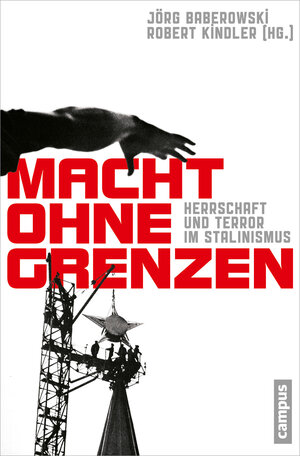 Buchcover Macht ohne Grenzen  | EAN 9783593424545 | ISBN 3-593-42454-1 | ISBN 978-3-593-42454-5