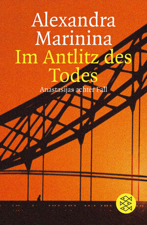 Im Antlitz des Todes: Anastasijas achter Fall<br /> Roman